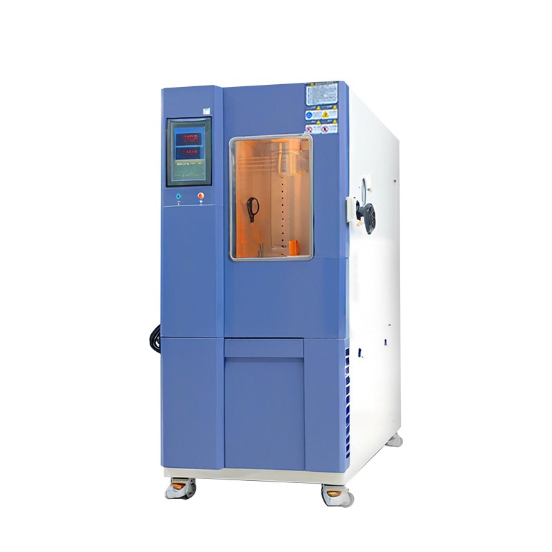 高低溫濕熱試驗箱